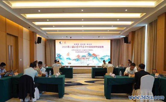 江苏洋河股份队东台黄海丛林公园专场